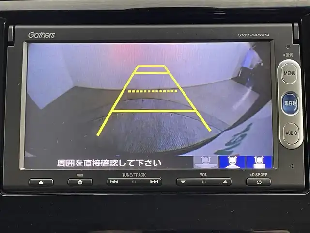 ホンダ Ｎ ＷＧＮ カスタム G ターボパッケージ 道央・札幌 2014(平26)年 5.1万km スマートブラック ・４WD/・DOPギャザーズ7型メモリーナビ/　CD/DVD/SD/USB/フルセグTV/・ステアリングスイッチ/・バックカメラ/・純正エンジンスターター/・あんしんパッケージ/・CTBA(シティブレーキアクティブシステム)/・横滑り防止装置/・ABS/・クルーズコントロール/・パドルシフト/・プラズマクラスター付AAC/・オートライト/・キセノンヘッドライト/・フォグランプ/・ミラーウィンカー/・ミラーヒーター/・ドアバイザー/・純正フロアマット/・プッシュスタート/・スマートキー/・スペアキー/・取扱説明書