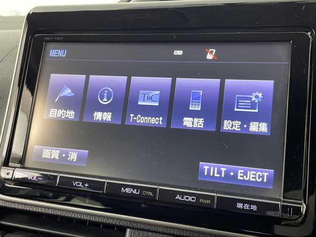 トヨタ ヴォクシー ZS 煌 新潟県 2014(平26)年 7.8万km ブラッキッシュアゲハガラスフレーク 　ワンオーナー/　フルセグテレビ/　バックカメラ/　フリップダウンモニター/　プッシュスタート/　両側パワースライドドア/　ETC/　LEDヘッドライト/　オートライト/　アイドリングストップ/　ウィンカーミラー/　ドアバイザー