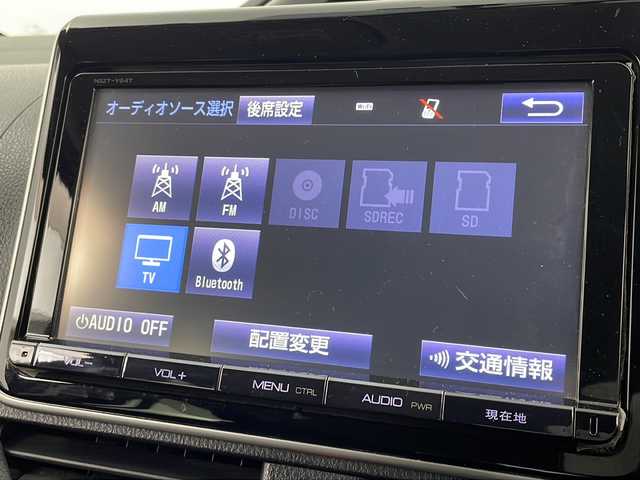 トヨタ ヴォクシー ZS 煌 新潟県 2014(平26)年 7.8万km ブラッキッシュアゲハガラスフレーク 　ワンオーナー/　フルセグテレビ/　バックカメラ/　フリップダウンモニター/　プッシュスタート/　両側パワースライドドア/　ETC/　LEDヘッドライト/　オートライト/　アイドリングストップ/　ウィンカーミラー/　ドアバイザー