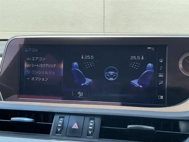 レクサス ＥＳ 300h Fスポーツ 茨城県 2019(平31)年 6.9万km グラファイトブラックガラスフレーク ・ワンオーナー/・純正ナビ（AM/FM/CD/DVD/TV/BT）/・フルセグテレビ/・バックカメラ/・前方ドライブレコーダー/・ETC2.0/・ハンドルヒーター/・シートヒーター/クーラー（D/N席）/・パワーシート（D/N席）/・パワーバックドア/・サンルーフ/・ステアリングスイッチ/・オートライト/・オートワイパー/・横滑り防止装置/・コーナーセンサー/・レーンアシスト/・ブラインドスポットモニター/・クルーズコントロール/・電格ミラー/・空気圧センサー/・三眼LEDヘッドライト/・保証書/・取扱説明書/・カードキーあり