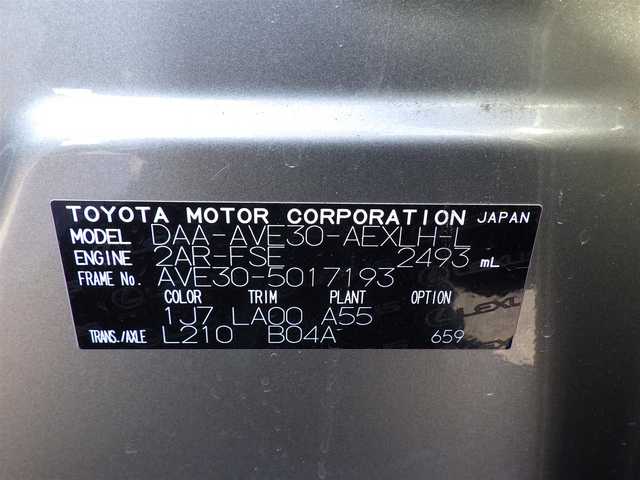 レクサス ＩＳ 300h バージョンL 千葉県 2013(平25)年 5.5万km ソニックチタニウム ホワイトレザーシート/前席パワーシート/エアシート/シートヒーター/純正SDナビ/地デジTV/【DVD/CD再生可　Bluetooth接続】/バックカメラ/ドライブレコーダー（前後撮影）/ETC/LEDヘッドライト/フォグライト/ウインカーミラー/革巻きステアリング/パドルシフト/ステアリングスイッチ/純正17インチアルミホイル/サイド/カーテンエアバッグ/スマートキー