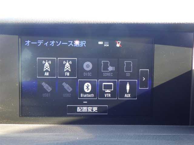 レクサス ＩＳ 300h バージョンL 千葉県 2013(平25)年 5.5万km ソニックチタニウム ホワイトレザーシート/前席パワーシート/エアシート/シートヒーター/純正SDナビ/地デジTV/【DVD/CD再生可　Bluetooth接続】/バックカメラ/ドライブレコーダー（前後撮影）/ETC/LEDヘッドライト/フォグライト/ウインカーミラー/革巻きステアリング/パドルシフト/ステアリングスイッチ/純正17インチアルミホイル/サイド/カーテンエアバッグ/スマートキー
