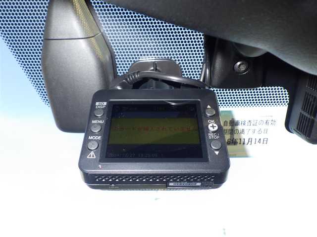 レクサス ＩＳ 300h バージョンL 千葉県 2013(平25)年 5.5万km ソニックチタニウム ホワイトレザーシート/前席パワーシート/エアシート/シートヒーター/純正SDナビ/地デジTV/【DVD/CD再生可　Bluetooth接続】/バックカメラ/ドライブレコーダー（前後撮影）/ETC/LEDヘッドライト/フォグライト/ウインカーミラー/革巻きステアリング/パドルシフト/ステアリングスイッチ/純正17インチアルミホイル/サイド/カーテンエアバッグ/スマートキー