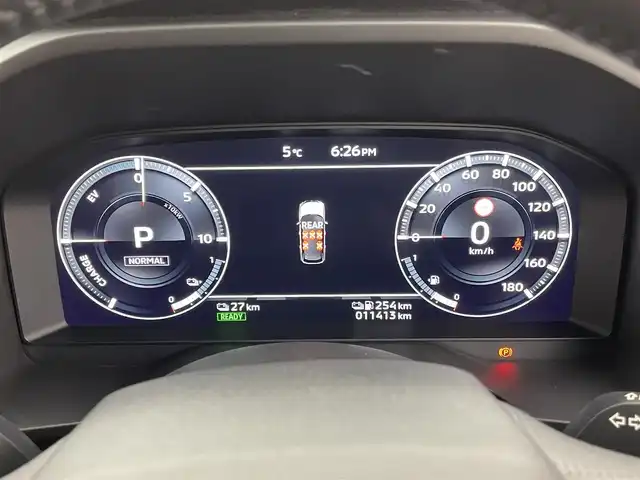 三菱 アウトランダー ＰＨＥＶ