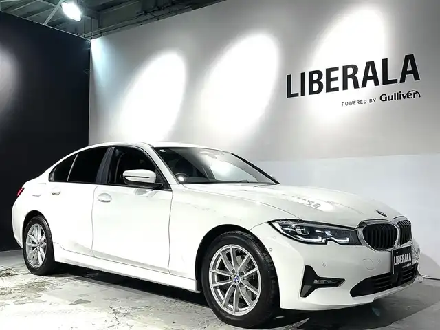 ＢＭＷ ３２０ｄ xDrive 道央・札幌 2019(令1)年 1.4万km 白 コンフォートpkg/　・オートマチック・トランク・リッド・オペレーション/　・ストレージpkg/　・HiFiスピーカー・システム/プラスpkg/　・ハイグロス・ブラック・インテリア・トリム／パール・クローム・ハイライト/　・アンビエント・ライト/　・LEDフォグ・ランプ（フロント）/ドライビング・アシスト・プロフェッショナル/　・ACC/　・レーン・ディパーチャー・ウォーニング/　・レーン・チェンジ・ウォーニング/　・エマージェンシーストップアシスト/パワーシート（D/N）/シートヒーター（D/N）/アダプティブLEDヘッドライト/ワイヤレスチャージング/BMWライブ・コックピット/レインセンサー/ハイビームアシスト/パーキングアシスト/オートライト/ETC