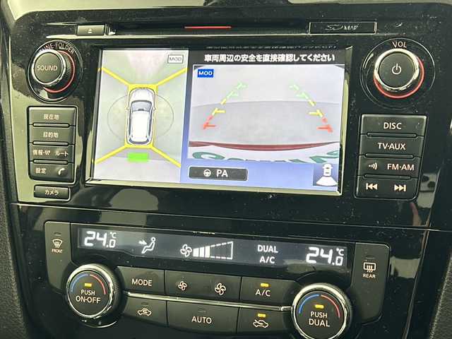 日産 エクストレイル 20Xt エマージェンシーブレーキ 道央・札幌 2016(平28)年 9万km バーニングレッド 純正SDナビ/　(AM/FM/CD/DVD/Bluetooth)/フルセグTV/バックカメラ/パートタイム4WD/レザーシート/シートヒーター/パワーバックドア/エマージェンシーブレーキ/ドライブレコーダー/純正アルミホイール/純正フロアマット/純正ドアバイザー/ETC/ダウンヒルアシストコントロール/スペアキー/スタッドレス＆社外AWセット積み込み