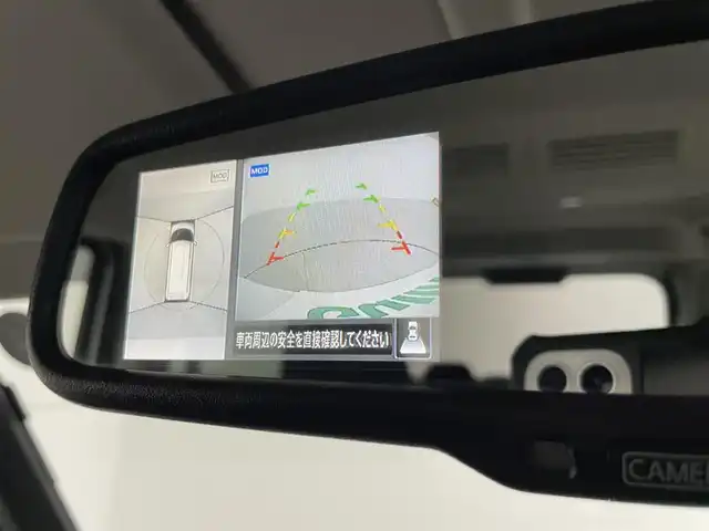 日産 ルークス ハイウェイスター X 千葉県 2020(令2)年 2.6万km ホワイトパール 禁煙車/エマージェンシーブレーキ/快適パックA/・プラズマクラスター付きリヤシーリングファン/・パーソナルテーブル/・カップホルダー/・USBソケット(助手席シート裏)/・ロールサンシェード/・撥水加工シート/社外７インチナビ/・Bluetooth.フルセグTV.CD.SD/アラウンドビューモニター/ステアリングスイッチ/LEDヘッドライト/フォグランプ/純正１４インチアルミ/プッシュスタート/スマートキー/スペアキー