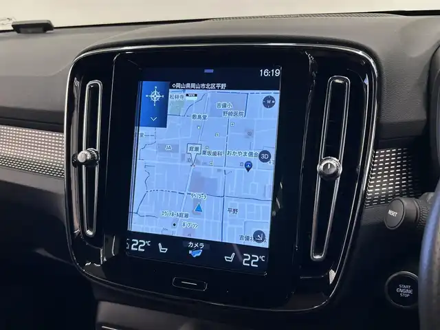 ボルボ ＸＣ４０ B4 AWD Rデザイン 岡山県 2020(令2)年 1.3万km オニキスブラックP ４８Vマイルドハイブリッド/AWD/hatman/kardon/純正SENSUSナビ/360°カメラ/ACC/Bluetooth/DTV/アップルカープレイ/アンドロイドオート/パワーシート/シートヒーター/ブレーキAH/ワイヤレス充電/アダプティブベンディングライト/コーナリングライト/自動ブレーキ/衝突回避/RSI/BLIS/LKA/パーキングアシスト