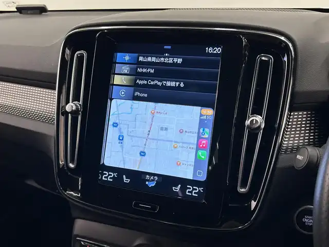 ボルボ ＸＣ４０ B4 AWD Rデザイン 岡山県 2020(令2)年 1.3万km オニキスブラックP ４８Vマイルドハイブリッド/AWD/hatman/kardon/純正SENSUSナビ/360°カメラ/ACC/Bluetooth/DTV/アップルカープレイ/アンドロイドオート/パワーシート/シートヒーター/ブレーキAH/ワイヤレス充電/アダプティブベンディングライト/コーナリングライト/自動ブレーキ/衝突回避/RSI/BLIS/LKA/パーキングアシスト