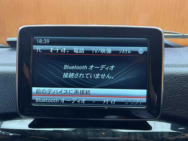メルセデス・ベンツ ゲレンデヴァーゲン Ｇ３５０ｄ 千葉県 2017(平29)年 4.9万km オブシディアンブラック ラグジュアリーＰＫＧ　/黒革　/ＳＲ　/ナビ　/ＴＶ　/Ｂｌｕｅｔｏｏｔｈ接続　/ｈａｒｍａｎｋａｒｄｏｎサウンド　/バイキセノンヘッドライト　/シートヒーター　/ブラインドスポット　/ＥＴＣ　/ドラレコ　/禁煙車　/４ＷＤ