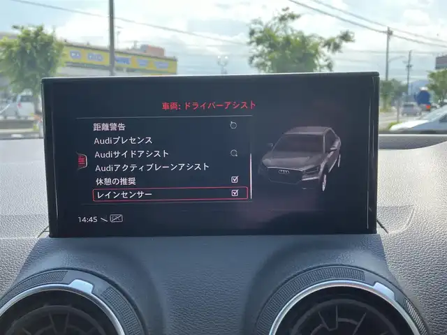 アウディ Ｑ２ 35TFSI アドバンスド 三重県 2021(令3)年 3.8万km グレイシアホワイトメタリック バーチャルコックピット/ナビゲーションパッケージ/MMIナビゲーションシステム(Bluetooth/DVD/CD/地デジTV/SD/USB/AUX/外部ビデオ)/コンビ二エンス/アシスタンスパッケージ/ハイビームアシスト/シートヒーター(前席)/パワーバックドア/アダプティブクルーズアシスト(アダプティブクルーズコントロール)/アクティブレーンアシスト/サイドアシスト/プレセンスベーシック/バックカメラ/ETC2.0/ステアリングスイッチ/純正フロアマット/バニティミラー/スペアキー