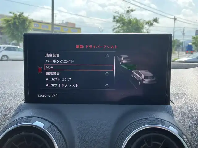 アウディ Ｑ２ 35TFSI アドバンスド 三重県 2021(令3)年 3.8万km グレイシアホワイトメタリック バーチャルコックピット/ナビゲーションパッケージ/MMIナビゲーションシステム(Bluetooth/DVD/CD/地デジTV/SD/USB/AUX/外部ビデオ)/コンビ二エンス/アシスタンスパッケージ/ハイビームアシスト/シートヒーター(前席)/パワーバックドア/アダプティブクルーズアシスト(アダプティブクルーズコントロール)/アクティブレーンアシスト/サイドアシスト/プレセンスベーシック/バックカメラ/ETC2.0/ステアリングスイッチ/純正フロアマット/バニティミラー/スペアキー