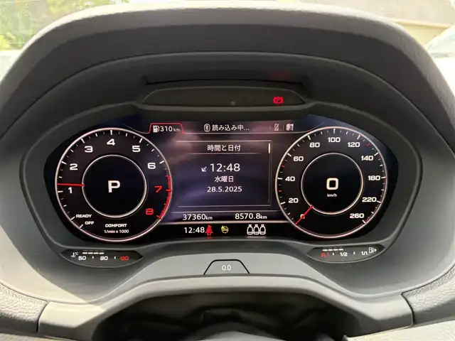 アウディ Ｑ２ 35TFSI アドバンスド 三重県 2021(令3)年 3.8万km グレイシアホワイトメタリック バーチャルコックピット/ナビゲーションパッケージ/MMIナビゲーションシステム(Bluetooth/DVD/CD/地デジTV/SD/USB/AUX/外部ビデオ)/コンビ二エンス/アシスタンスパッケージ/ハイビームアシスト/シートヒーター(前席)/パワーバックドア/アダプティブクルーズアシスト(アダプティブクルーズコントロール)/アクティブレーンアシスト/サイドアシスト/プレセンスベーシック/バックカメラ/ETC2.0/ステアリングスイッチ/純正フロアマット/バニティミラー/スペアキー