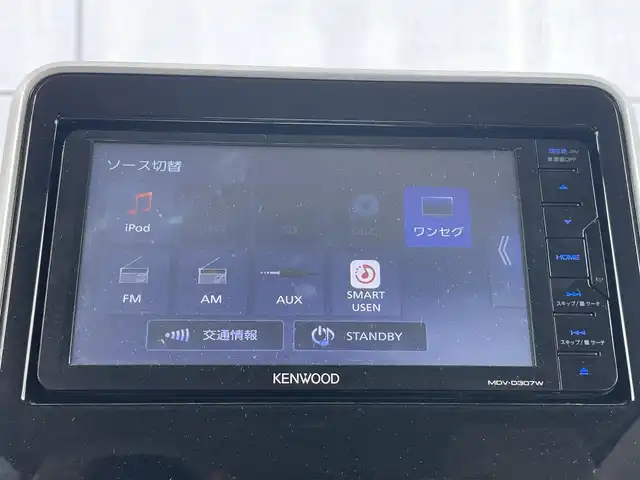 スズキ スペーシア HYBRID X 千葉県 2020(令2)年 2万km チアフルピンクM 社外ナビ/ワンセグＴＶ/バックカメラ/両側パワースライドドア/ビルトインＥＴＣ/Ｄ席シートヒーター/オートライト/アイドリングストップ/スマートキー/衝突被害軽減ブレーキ/レーンキープアシスト
