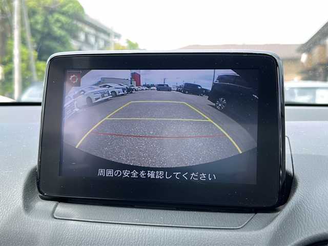 マツダ デミオ XDテーラードブラウン 茨城県 2018(平30)年 4.5万km マシーングレープレミアムM ワンオーナー/純正メモリナビ/(地デジTV・CD・DVD・BT・USB・ラジオ再生)/クルーズコントロール/衝突軽減ブレーキ/シートヒーター/バックカメラ/オートライト/LEDヘッドライト/純正16inアルミホイール/純正フロアマット/スマートキー/取扱説明書/保証書