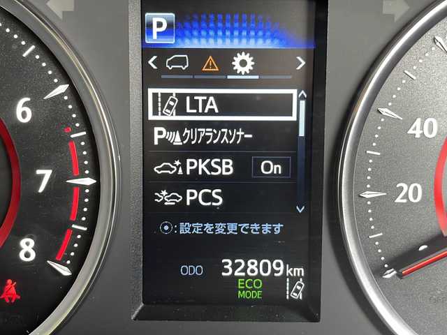 トヨタ アルファード S Cパッケージ 愛知県 2023(令5)年 3.3万km ホワイトパールクリスタルシャイン 衝突軽減システム/純正9型ディズプレイオーディオ　ナビあり/三眼LEDヘッドライト/両側パワースライドドア/サンルーフ/レーダークルーズコントロール/シートヒーター/エアシート/フルセグ/CD DVD/Bluetooth/バックカメラ/パワーシート/電動リアゲート/コーナーセンサー/純正アルミホイール/ETC2.0/ブラインドスポットモニター/インテリジェントミラー/オートマチックハイビーム/ドライブレコーダー/ステアリングスイッチ/スマートキー/プッシュスタート