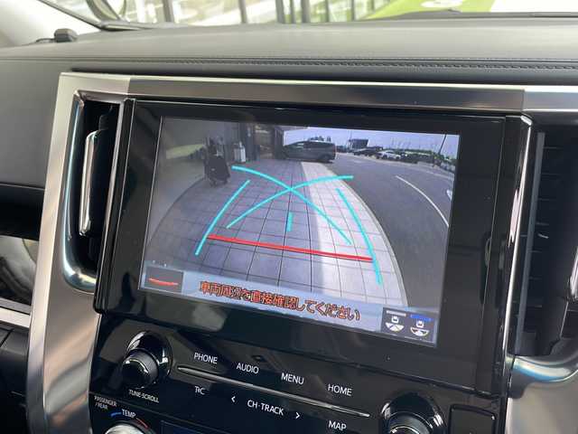 トヨタ アルファード S Cパッケージ 愛知県 2023(令5)年 3.3万km ホワイトパールクリスタルシャイン 衝突軽減システム/純正9型ディズプレイオーディオ　ナビあり/三眼LEDヘッドライト/両側パワースライドドア/サンルーフ/レーダークルーズコントロール/シートヒーター/エアシート/フルセグ/CD DVD/Bluetooth/バックカメラ/パワーシート/電動リアゲート/コーナーセンサー/純正アルミホイール/ETC2.0/ブラインドスポットモニター/インテリジェントミラー/オートマチックハイビーム/ドライブレコーダー/ステアリングスイッチ/スマートキー/プッシュスタート