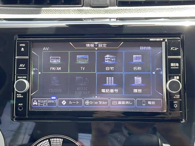 日産 デイズ X 山口県 2018(平30)年 7.8万km ブロッサムピンク 純正７型ナビ/全方位カメラ/フルセグTV/コーナーセンサー/アイドリングストップ/横滑り防止装置/衝突被害軽減ブレーキ/純正フロアマット/純正１４インチアルミホイール