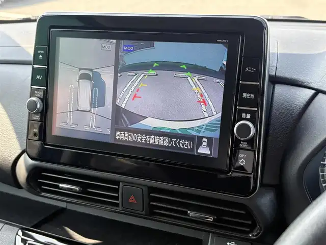 日産 ルークス HWS X プロパイロットED 徳島県 2020(令2)年 0.8万km パープル カラーコード（S45V11）/ワンオーナー車　/エマージェンシーブレーキ　/９型純正ナビゲーション　/（フルセグ/CD/DVD/SD/Bluetooth）/全方位モニター　/プロパイロット　/LEDヘッドライト/LEDデイライト/ハンズフリードア　/両側パワースライドドア　/サーキュレーター　/ＥＴＣ　/電気式パーキングブレーキ/オートホールド/ステアリングリモコン/プッシュスタート　/スペアキー/カーテンエアバック