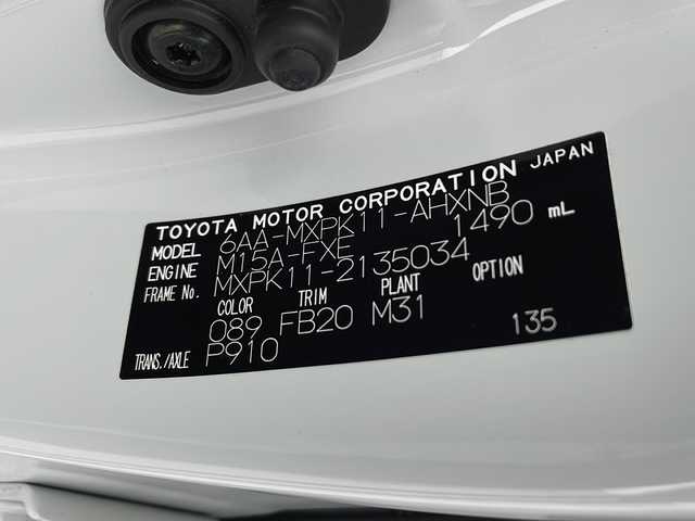 トヨタ アクア X 千葉県 2023(令5)年 3.9万km プラチナホワイトパールマイカ 純正ディスプレイオーディオ/ナビキット/バックカメラ/ステアリングリモコン/トヨタセーフティセンス/・レーダークルーズコントロール/・レーンキープアシスト/・プリクラッシュセーフティ/・オートマチックハイビーム/LEDオートライト/ビルトインETC/プッシュスタート/スマートキー/純正フロアマット