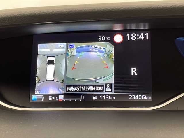 日産 セレナ e-パワー オーテック セーフティPKG 宮崎県 2020(令2)年 2.4万km カスピアンブルー 禁煙車/エマージェンシーブレーキ/純正ナビTV/（MM318D-W/CD/DVD/Bluetooth/フルセグTV)/純正LEDオートライト/純正LEDフォグ/純正LEDデイライト/純正オーテックエアロ/純正ルーフエンドスポイラー/純正オーテック16インチアルミ/純正フロアマット/プロパイロット/アラウンドビューモニター/パーキングアシスト/ブラインドスポットモニター/クリアランスソナー/オートマチックハイビーム/ハンズフリー両側電動スライドドア/電子パーキング/オートホールド/シーケンシャルウインカードアミラー/撥水シート/前席シートヒーター/本革巻ハンドル/ETC/インテリジェントキー/プッシュエンジンスタート/スペアキー/新車時保証書/取扱い説明書