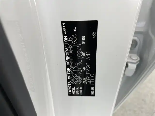 トヨタ プリウス Z 愛知県 2023(令5)年 3.8万km プラチナホワイトパールマイカ 純正１２．３型ＤＡフルセグＴＶ　ＨＤＭＩ　パノラマルーフ　全方位カメラ　デジタルインナーミラー　電動リアゲート　トヨタチームメイト　黒革　シートヒーター　ワイヤレス充電　衝突軽減　追従クルコン　アドバンスドパーク　トヨタセーフティセンス　コーナーセンサー　ＬＥＤオートライト　シートベンチレーション　ハンドルヒーター　ＡＣ100Ｖ電源　ＢＳＭ　内蔵型前後ドラレコ　禁煙車