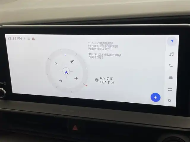 トヨタ プリウス Z 愛知県 2023(令5)年 3.8万km プラチナホワイトパールマイカ 純正１２．３型ＤＡフルセグＴＶ　ＨＤＭＩ　パノラマルーフ　全方位カメラ　デジタルインナーミラー　電動リアゲート　トヨタチームメイト　黒革　シートヒーター　ワイヤレス充電　衝突軽減　追従クルコン　アドバンスドパーク　トヨタセーフティセンス　コーナーセンサー　ＬＥＤオートライト　シートベンチレーション　ハンドルヒーター　ＡＣ100Ｖ電源　ＢＳＭ　内蔵型前後ドラレコ　禁煙車