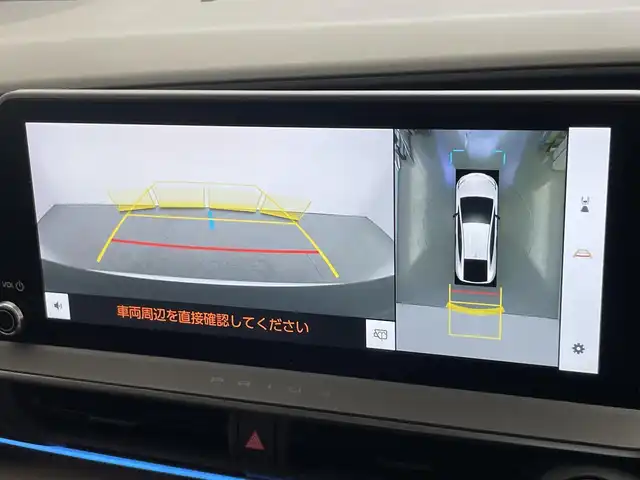 トヨタ プリウス Z 愛知県 2023(令5)年 3.8万km プラチナホワイトパールマイカ 純正１２．３型ＤＡフルセグＴＶ　ＨＤＭＩ　パノラマルーフ　全方位カメラ　デジタルインナーミラー　電動リアゲート　トヨタチームメイト　黒革　シートヒーター　ワイヤレス充電　衝突軽減　追従クルコン　アドバンスドパーク　トヨタセーフティセンス　コーナーセンサー　ＬＥＤオートライト　シートベンチレーション　ハンドルヒーター　ＡＣ100Ｖ電源　ＢＳＭ　内蔵型前後ドラレコ　禁煙車