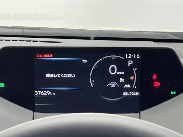 トヨタ プリウス Z 愛知県 2023(令5)年 3.8万km プラチナホワイトパールマイカ 純正１２．３型ＤＡフルセグＴＶ　ＨＤＭＩ　パノラマルーフ　全方位カメラ　デジタルインナーミラー　電動リアゲート　トヨタチームメイト　黒革　シートヒーター　ワイヤレス充電　衝突軽減　追従クルコン　アドバンスドパーク　トヨタセーフティセンス　コーナーセンサー　ＬＥＤオートライト　シートベンチレーション　ハンドルヒーター　ＡＣ100Ｖ電源　ＢＳＭ　内蔵型前後ドラレコ　禁煙車