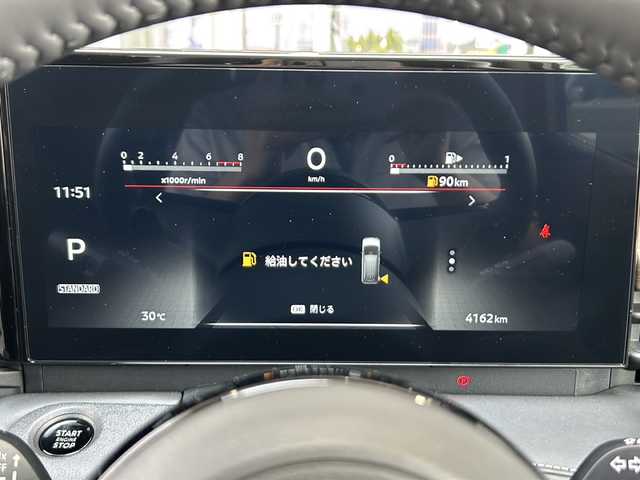 日産 セレナ ハイウェイスター V 静岡県 2024(令6)年 0.5万km プリズムホワイト 純正ナビ/Bluetooth/TV/Apple CarPlay/アラウンドビューモニター/プロパイロット/両側パワースライドドア/フリップダウンモニター/ETC/シートヒーター/ステリングヒーター/コーナーセンサー/置くだけ充電/オートホールド/オートライト/オートハイビーム/LEDヘッドライト
