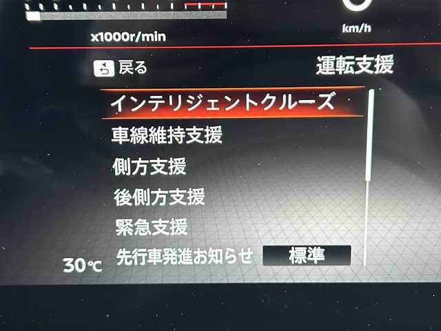日産 セレナ ハイウェイスター V 静岡県 2024(令6)年 0.5万km プリズムホワイト 純正ナビ/Bluetooth/TV/Apple CarPlay/アラウンドビューモニター/プロパイロット/両側パワースライドドア/フリップダウンモニター/ETC/シートヒーター/ステリングヒーター/コーナーセンサー/置くだけ充電/オートホールド/オートライト/オートハイビーム/LEDヘッドライト