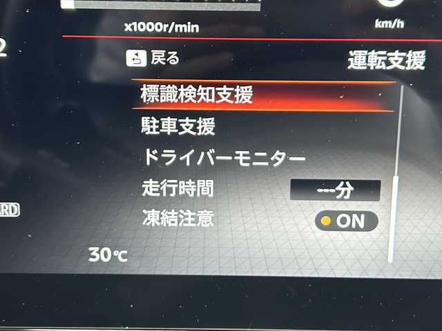 日産 セレナ ハイウェイスター V 静岡県 2024(令6)年 0.5万km プリズムホワイト 純正ナビ/Bluetooth/TV/Apple CarPlay/アラウンドビューモニター/プロパイロット/両側パワースライドドア/フリップダウンモニター/ETC/シートヒーター/ステリングヒーター/コーナーセンサー/置くだけ充電/オートホールド/オートライト/オートハイビーム/LEDヘッドライト