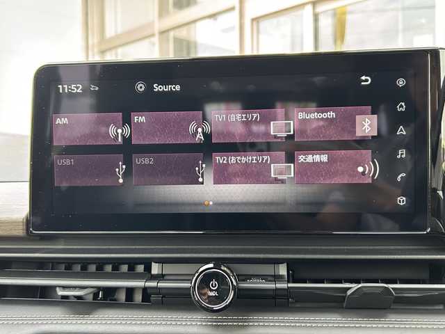 日産 セレナ ハイウェイスター V 静岡県 2024(令6)年 0.5万km プリズムホワイト 純正ナビ/Bluetooth/TV/Apple CarPlay/アラウンドビューモニター/プロパイロット/両側パワースライドドア/フリップダウンモニター/ETC/シートヒーター/ステリングヒーター/コーナーセンサー/置くだけ充電/オートホールド/オートライト/オートハイビーム/LEDヘッドライト