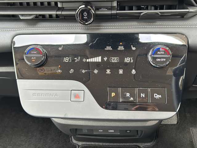 日産 セレナ ハイウェイスター V 静岡県 2024(令6)年 0.5万km プリズムホワイト 純正ナビ/Bluetooth/TV/Apple CarPlay/アラウンドビューモニター/プロパイロット/両側パワースライドドア/フリップダウンモニター/ETC/シートヒーター/ステリングヒーター/コーナーセンサー/置くだけ充電/オートホールド/オートライト/オートハイビーム/LEDヘッドライト