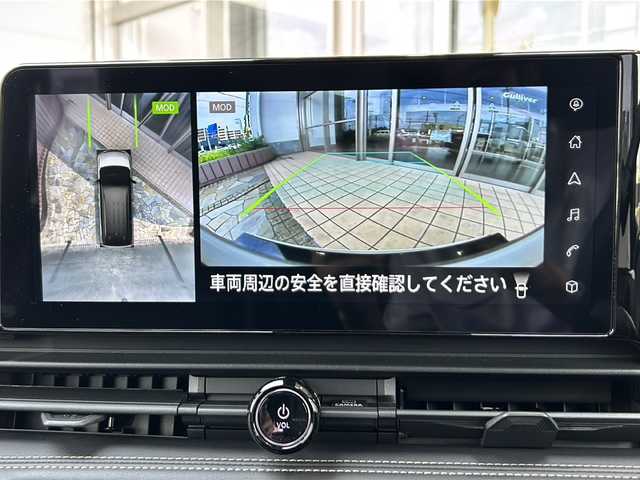 日産 セレナ ハイウェイスター V 静岡県 2024(令6)年 0.5万km プリズムホワイト 純正ナビ/Bluetooth/TV/Apple CarPlay/アラウンドビューモニター/プロパイロット/両側パワースライドドア/フリップダウンモニター/ETC/シートヒーター/ステリングヒーター/コーナーセンサー/置くだけ充電/オートホールド/オートライト/オートハイビーム/LEDヘッドライト