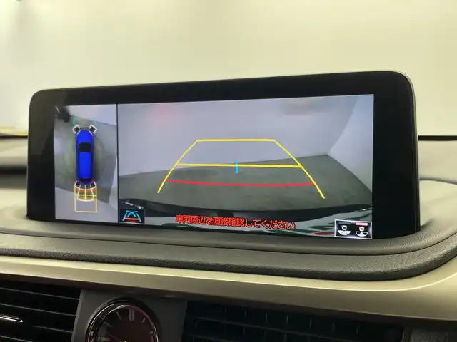 レクサス ＲＸ 450h Fスポーツ 新潟県 2021(令3)年 4.7万km グラファイトブラックガラスフレーク ヘッドアップディスプレイ（Bluetooth・CD・USB）/パノラマルーフ　/ルーフレール　/アラウンドビューモニター　/レザーシート　/全席パワーシート/全席シートヒーター　/前席エアシート　/電動リアゲート/三眼LEDオートライト　/オートマチックハイビーム/フォグランプ/フルセグ　/衝突被害軽減システム/レーンキープアシスト/前後コーナーセンサー/追従クルーズコントロール/パーキングサポートアラート/ETC2.0/前方ドライブレコーダー/純正フロアマット/純正２０インチアルミホイール/４WD/MTモード付AT/置くだけ充電/ステアリングヒーター/ステアリングスイッチ/パドルシフト/スマートキー