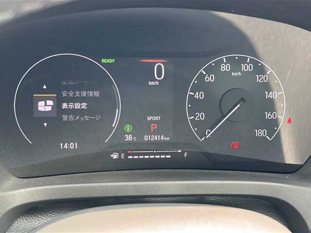 ホンダ ヴェゼル ハイブリッド e:HEV Z 岐阜県 2021(令3)年 1.3万km プラチナホワイトパール 純正ナビ/AM/FM/Bluetooth/USB/フルセグTV/追尾式クルーズコントロール/ステアリングヒーター/シートヒーター/革巻きステアリング/パドルシフト/クリアランスソナー/横滑り防止装置/ACC先行車検知者/衝突軽減ブレーキ/車両逸脱抑制システム/標識認識機能/パワーバックドア/バックカメラ/アラウンドビゥー/オートドアロック/オートミラー格納/セルディセントコントロールスタンバイ/純正フロアマット/プッシュスタート/SPORTMODE/ECONMODE/オートハイビーム/ビルトインETC2.0/ワイヤレス充電器/ハンズフリー開閉機能