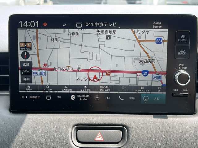 ホンダ ヴェゼル ハイブリッド e:HEV Z 岐阜県 2021(令3)年 1.3万km プラチナホワイトパール 純正ナビ/AM/FM/Bluetooth/USB/フルセグTV/追尾式クルーズコントロール/ステアリングヒーター/シートヒーター/革巻きステアリング/パドルシフト/クリアランスソナー/横滑り防止装置/ACC先行車検知者/衝突軽減ブレーキ/車両逸脱抑制システム/標識認識機能/パワーバックドア/バックカメラ/アラウンドビゥー/オートドアロック/オートミラー格納/セルディセントコントロールスタンバイ/純正フロアマット/プッシュスタート/SPORTMODE/ECONMODE/オートハイビーム/ビルトインETC2.0/ワイヤレス充電器/ハンズフリー開閉機能