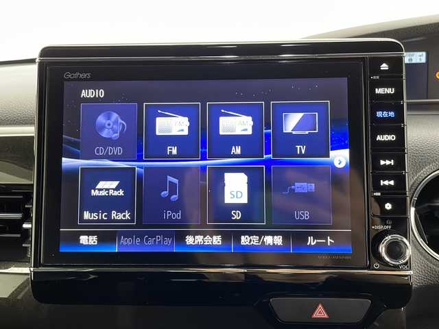ホンダ Ｎ ＢＯＸ カスタム G L ホンダセンシング 福島県 2020(令2)年 6.1万km プラチナホワイトパール 4WD 純正8インチナビ Bluetooth フルセグTV 追従式クルーズコントロール シートヒーター バックカメラ 衝突軽減ブレーキ 左側パワースライドドア LEDヘッドライト ETC スマートキー 純正14インチアルミ フォグランプ 純正フロアマット