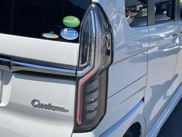 ホンダ Ｎ ＢＯＸ カスタム G L ホンダセンシング 福島県 2020(令2)年 6.1万km プラチナホワイトパール 4WD 純正8インチナビ Bluetooth フルセグTV 追従式クルーズコントロール シートヒーター バックカメラ 衝突軽減ブレーキ 左側パワースライドドア LEDヘッドライト ETC スマートキー 純正14インチアルミ フォグランプ 純正フロアマット