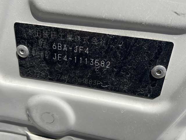 ホンダ Ｎ ＢＯＸ カスタム G L ホンダセンシング 福島県 2020(令2)年 6.1万km プラチナホワイトパール 4WD 純正8インチナビ Bluetooth フルセグTV 追従式クルーズコントロール シートヒーター バックカメラ 衝突軽減ブレーキ 左側パワースライドドア LEDヘッドライト ETC スマートキー 純正14インチアルミ フォグランプ 純正フロアマット