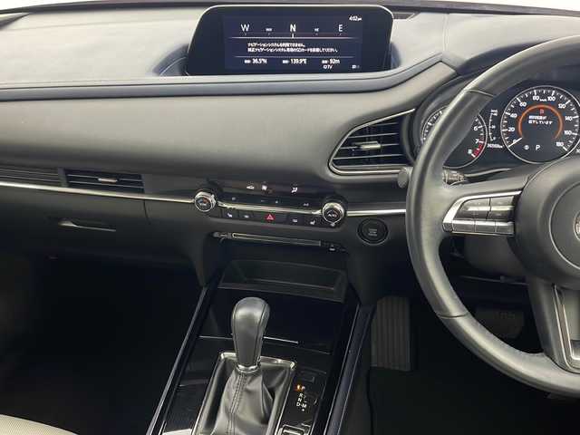 マツダ ＣＸ－３０ 20S プロアクティブツーリングセレ 栃木県 2020(令2)年 3.7万km ソウルレッドクリスタルM 純正ナビ/バックカメラ/衝突軽減ブレーキ/ブラインドスポットモニター/レーダークルーズコントロール/パワーシート/前席シートヒーター/ステアリングヒーター/ステアスイッチ/ＥＴＣ/ドライブレコーダー/パワーバックドア/LEDヘッドライト/オートライト/保証書/取扱説明書/スペアキー