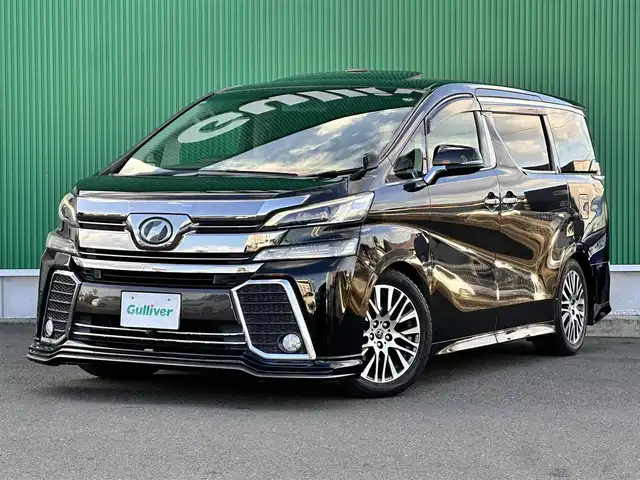 トヨタ ヴェルファイア Z Gエディション 宮城県 2015(平27)年 9.9万km ブラック ツインムーンルーフ/プリクラッシュセーフティー/レーダークルーズコントロール/＝＝＝/SILKBLAZEフロントエアロ/ダウンサスペンション/インテリジェントクリアランスソナー/純正ディーラーOP10インチナビ/フルセグTV/Bluetooth/CD/DVD/SD/ハーフレザーシート/ステリングヒーター/サンシェード/両側パワースライドドア/LEDヘッドライト/ウッドコンビハンドル/ステアリングスイッチ/スペアキー/純正18インチAW/保証書/取扱説明書
