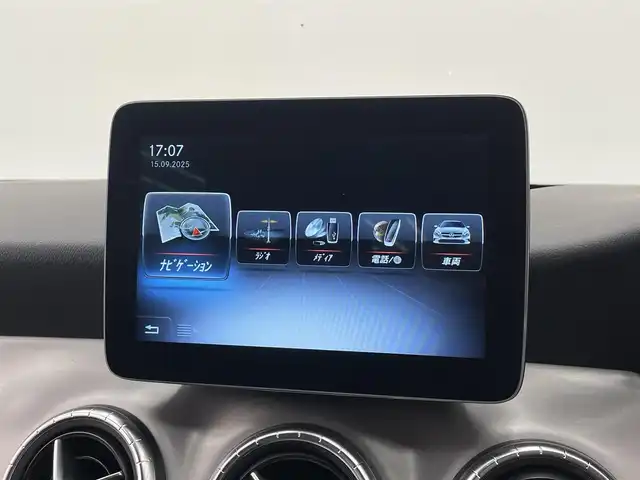 メルセデス・ベンツ ＣＬＡ１８０ Sブレイク　スポーツ 岡山県 2017(平29)年 6.8万km カルサイトホワイト 純正ナビ/Ｒカメラ/アップルカープレイ/Ｂｌｕｅｔｏｏｔｈ/フルセグＴＶ/ＵＳＢ/パナメリカーナグリル/パワーシート（Ｄ）/シートヒーター（Ｄ／Ｎ）/ダイナミックセレクト/ＥＳＰ/アクティブブレーキＡ/アテンションＡ/ＢＳＡ/ＬＫＡ/デイタイムライト/レーダーセーフティーＰＫＧ/オートライト/オートワイパー/ＡＨＢ/ドラレコ/パワーテールゲート