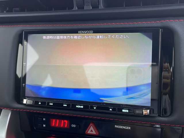 スバル ＢＲＺ S 茨城県 2016(平28)年 4万km WRブルーパール ナビ　バックカメラ　フルセグＴＶ　シートヒーター　ＬＥＤライト　クルコン　スマートキー　横滑り防止装置　純正アルミホイール　プッシュスタート　純正フロアマット　ＥＴＣ２．０　Ｂｌｕｅｔｏｏｔｈ　禁煙車