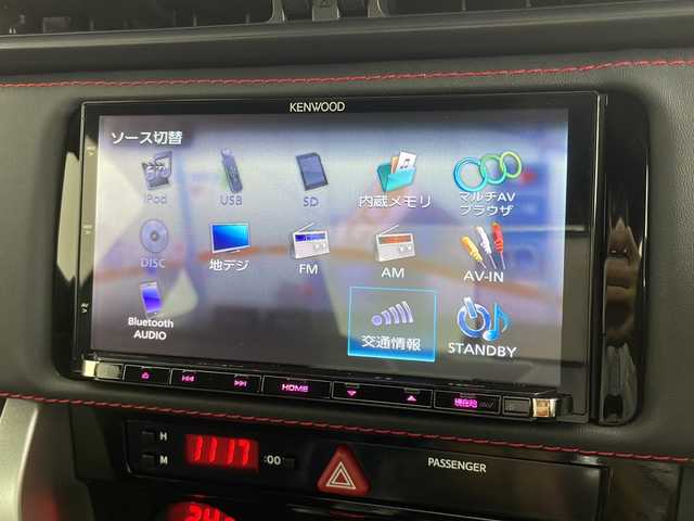 スバル ＢＲＺ S 茨城県 2016(平28)年 4万km WRブルーパール ナビ　バックカメラ　フルセグＴＶ　シートヒーター　ＬＥＤライト　クルコン　スマートキー　横滑り防止装置　純正アルミホイール　プッシュスタート　純正フロアマット　ＥＴＣ２．０　Ｂｌｕｅｔｏｏｔｈ　禁煙車