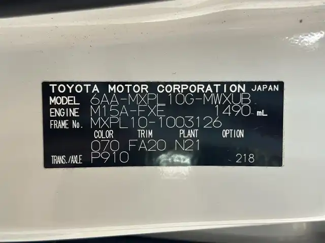 トヨタ シエンタ ハイブリッド Z 茨城県 2022(令4)年 2万km ホワイトパールクリスタルシャイン 純正タッチスクリーンモニター/バックカメラ/アクティブクルーズコントロール/両側パワースライド/Bluetooth接続/フルセグTV/applecarplay/レーンキープアシスト/ドライブレコーダー/３列シート/LEDヘッドライト/スペアキー/純正１５インチアルミホイール/純正フロアマット/盗難防止装置