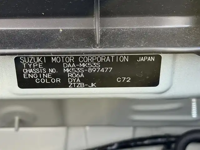 スズキ スペーシア ギア HYBRID XZターボ 佐賀県 2020(令2)年 5.8万km オフブルーメタリック/ガンメタリック2トーンルーフ 純正9型ナビゲーション「CN-RZ853」/・AM/FM/CD/DVD/フルセグ/BT//・アラウンドビューモニター/カラーヘッドアップディスプレイ/両側パワースライドドア/純正OPシートカバー/ステアリングリモコン/ビルトインETC/LEDヘッドライト/・オートマチックハイビーム/スマートキー/フロアマット/ドアバイザー/新車保証書/取扱説明書/スペアキー1本/スズキ セーフティサポート/・クルーズコントロール/・デュアルセンサーブレーキサポート/・誤発進抑制機能（前方・後方）/・車線逸脱警報機能/・車線逸脱抑制機能/・ふらつき警報機能/・先行車発進お知らせ機能/・標識認識機能/・後退時ブレーキサポート/・ESP（車両走行安定補助システム）/・ヒルホールドコントロール