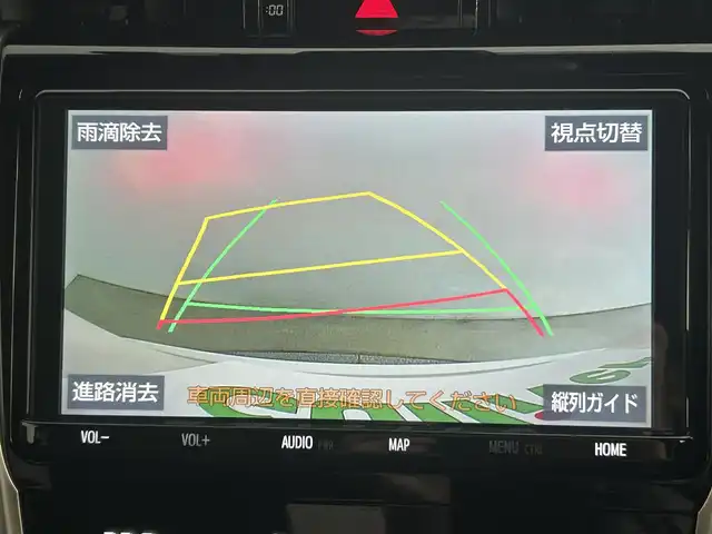 トヨタ ハリアー ハイブリッド プレミアム 道央・札幌 2019(平31)年 5.2万km ホワイトパールクリスタルシャイン ・純正９インチナビ/・フルエアロ/・衝突軽減ブレーキ/・横滑り防止機能/・バックカメラ/・レーンアシスト/・パワーシート/・パワーバックドア/・フルセグＴＶ/・Ｂｌｕｅｔｏｏｔｈオーディオ/・オートライト/・オートハイビーム/・ＥＴＣ２．０/・純正アルミホイール/・ドアバイザー/・コーナーセンサー/・クリアランスソナー/・HDMI入力端子/・スマートキー＆プッシュスタート/・アダプティブクルーズコントロール/・LEDヘッドライト