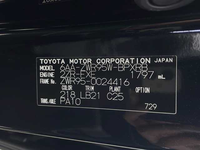 トヨタ ヴォクシー ハイブリッド S－Z 秋田県 2023(令5)年 2.2万km アティチュードブラックマイカ ４WD/ワンオーナー /純正１０.５インチディスプレイナビ【FM/AM/HDMI/BT/DVD】 /ETC2.0 /ステアリングヒーター　/トヨタセーフティンス　/フルセグTV /バックカメラ　/純正14インチフリップダウンモニター　/ドライブレコーダー /両側パワースライドドア/ブラインドスポットモニター/プッシュスタート /スマートキー/純正フロアマット/ハーフレザーシート /寒冷地仕様/純正エンジンスターター /オプションプロジェクターLED/レーダークルーズコントロール/社外AW/電動リアゲート/保証書/取扱説明書